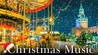 12 Hours of Christmas Music  Traditional Instrumental Christmas Songs Playlist  Piano amp Guitar 7 [upl. by Llednahs]