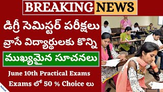 Degree Exams Date 2020  OU Degree Exams Date 2020  Degree Exam Date 2020 [upl. by Oletha421]