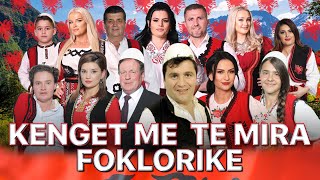 Kenget me te mira Folklorike Eurolindi 2024 [upl. by Wanda]