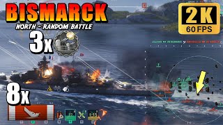 Battleship Bismarck  rapid Blitzkrieg battle [upl. by Dachia173]