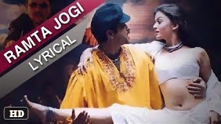 main ramta jogi lyrics with karaoke [upl. by Iralav]