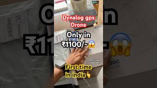 Dynalog gps drone only in 1100 first time in india droneaccessories gpsdrone dynaloggpsdrone [upl. by Higginbotham]