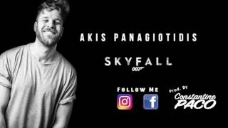 Akis Panagiotidis  Skyfall Studio Cover  Prod Constantine PaCo [upl. by Sullivan296]