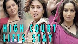 Gulaab Gang  Delhi High Court lifts the stay on the release of the movie [upl. by Dellora753]