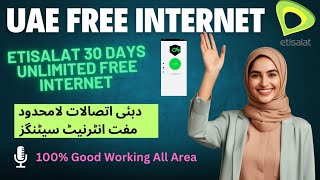 UAE ETISALAT UNLIMITED INTERNET FREE VPN REVIEW DUBAI VPNS REVIEW [upl. by Deane]