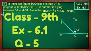 Class  9th Ex  61 Q 5 Lines and Angles Maths NCERT CBSE [upl. by Sirrom]