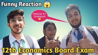 12th Economics Board Exam 🔥  Students Opinion  GupShup with Himani [upl. by Darian122]