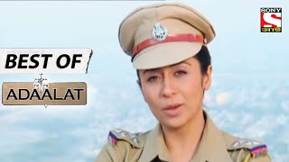 Is Sarfu Innocent  Best of Adaalat Bengali  আদালত  Full Episode [upl. by Ellebanna]