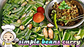 Semki phali k salan  Beans recipe  Simple and tasty recipe😋😋 [upl. by Ainek]