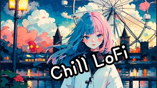 ☕LoFi📚️ Ultimate Relaxation Best Chill LoFi Music Collectionlofi song [upl. by Annaer776]