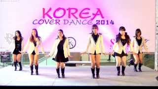 140301 Oceanids cover Tara  Wanna Play  Lie Esplanade Korea Cover Dance 2014 Audition [upl. by Jake]