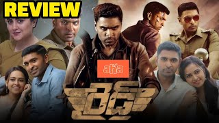 RAID Movie Review in Telugu  Streaming On AHA review genuine ott movies blockbuster [upl. by Pul]