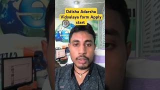 Odisha Adarsha Vidyalaya Form apply  OAVS apply Adarsha form apply 2024 [upl. by Diarmid304]