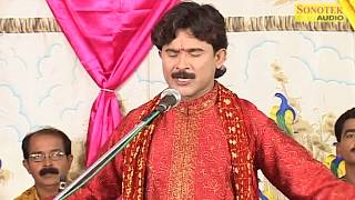 राम जन्म भाग 1  भोजपुरी रामायण  Bijender Giri  Bhojpuri Ramayan  Bhojpuri Mukabla [upl. by Fantasia]