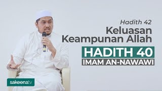 Keluasan Keampunan Allah  Hadith 42 [upl. by Eirffej]