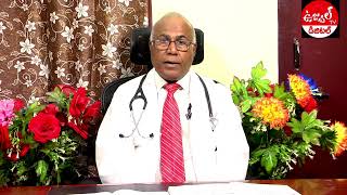 Dr CL Venkat Rao about MBBS Students  Ujwal TV Digital [upl. by Aminta]