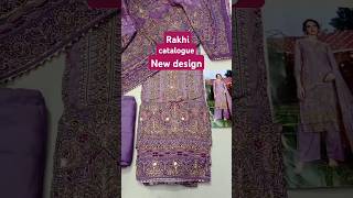 Rakhi catalogue design 🎉🔥Indian three piece youtubeshorts shorts viralvideo cotton dress Rakhi [upl. by Windy743]