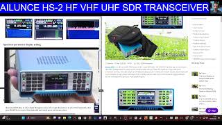 AILUNCE HS2 HF VHF UHF SDR TRANSCEIVER [upl. by Nywrad908]