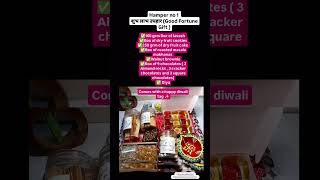 Best diwali hamper in delhi [upl. by Erlinna]