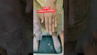 Pedicure manicure padicure manicure skincare subscribe 1millionviews [upl. by Ashmead40]