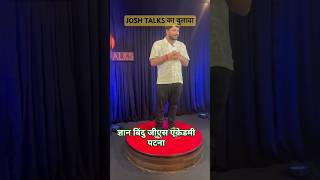 josh talks Raushan sir  Raushan sir Josh talks joshtalks patna motivation daroga army [upl. by Aihselef595]