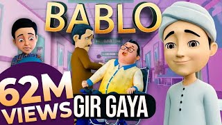 Ghulam Rasool New Episode  Bablo Gir Gaya Noman Ki Ayadat  Ghulam Rasool 3D Animation Series [upl. by Nas903]