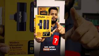 Best wireless mic for youtube tpmgadgets digitekmic digitek [upl. by Cimah]