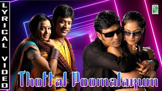 Thottal Poomalarum Lyric Video  New  SJSurya  Simran  ARRahman  Vaali [upl. by Kirtley]