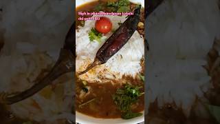 Horse gramkulathi dalGaith daldolichos biflorushigh protein healthy dalsubscribe ytshorts [upl. by Annazor]