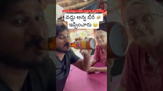 ఇక్కడ ఏం పెట్టినా అవి అలాగే ఉంటాయంట😲 I Visit Different Shop In Tanzania Arusha Ram The Traveller [upl. by Marian415]