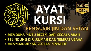 Jin dan Setan Takut dengan Ayat Ini Buktikan Sendiri [upl. by Bolt885]