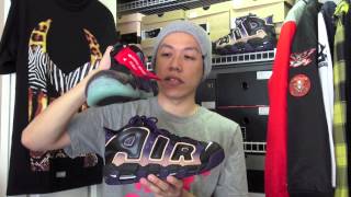 看你老師球鞋介紹  Nike More uptempo quotDuskquot [upl. by Einner]