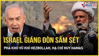 Israel giáng đòn sấm sét phá tan kho vũ khí Hezbollah ở Beirut hạ chỉ huy drone Hamas tại Gaza [upl. by Edme580]