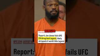 Jon Jones Dark Secret Revealed 😨💉 [upl. by Philemol]