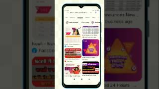 Ncell Data💥ncell ncellnepal datance ncellbalance shorts short ytshorts techsarke [upl. by Canute]