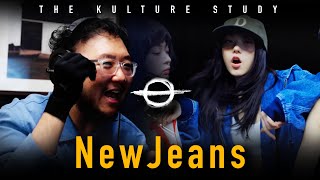 The Kulture Study NewJeans How Sweet MV [upl. by Conlen534]