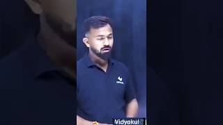 vidyakulbiharboard biharboardvidyakul motivation youtubeviralshortsvideos funny [upl. by Cj344]