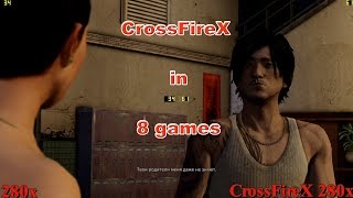 CrossFireX 280x 1080p60 [upl. by Olram]