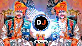 श्रीराम के दुलारे माँ अंजनी के प्यारे बागेश्वर धाम सरकार गित DJ remix by pavanremix bageshwar [upl. by Stearne]