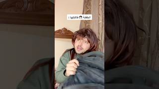 خطة عبقرية من الفتاة الصغيرة الي كانت رح تنخطف 🫢😮 [upl. by Nnayrb]