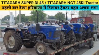 TITAGARH SUPER DI 45 Tractor  TITAGARH NGT 45 DI Tractor full technical information  titagarh [upl. by Fraya]