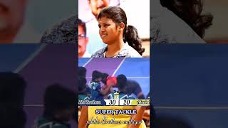 super tackle 💥shortsfeed shortsviral shortsyoutube shorts kabaddi women virtualyoutuber [upl. by Maillil]