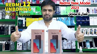 Redmi 12 Price in Pakistan with full Specs and UNBOXING  Redmi New Model 2023 in Pakistan [upl. by Ymrej]