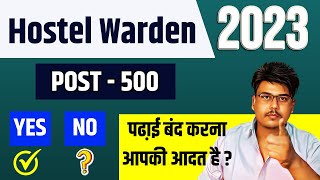 HOSTEL WARDEN  chatrawas adhikshak  CG Hostel Warden online Classes  POST  500  HOSTEL [upl. by Ater]