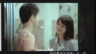 Guang Liang 光良  Bu Hui Fen Li 不會分離 Never Apart [upl. by Anale]