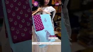 Handblock printed south cotton saree with blouse [upl. by Fillbert463]