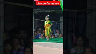 koi magur singi mas dhorte debona rajbongshisong stageperfomance shorts [upl. by Renner]