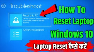 How To Reset Laptop Windos 10  Laptop Ko Reset Kaise Kare  How to Format Computer amp Laptop 2024 🔥 [upl. by Neelehtak]