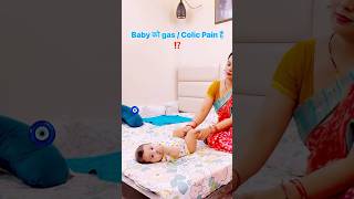 Colic pain ke liye hing roll on [upl. by Lomasi]