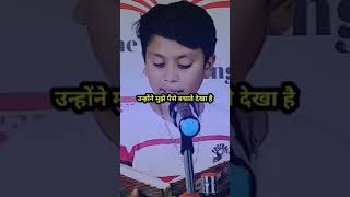 kavhi dotone song brahm 🥀🥀🥀astra mhane apne baap ko kam ❤️❤️🥀🥀ate bheka hai [upl. by Corliss]